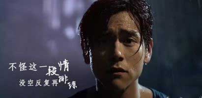 徐静蕾字体下载量过亿 现王菲MV被赞经典百