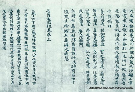 图片版权归原作者所有