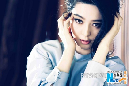 范冰冰杂志双封大片曝光 柔美秀玉背展刚柔本