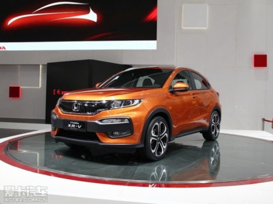XR-V