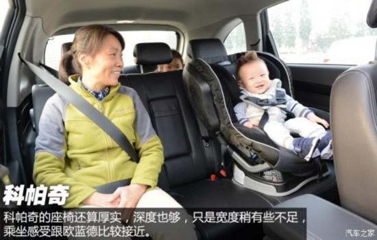 ͨ��ѩ���� ������ 2014�� 2.4L 7�����а�