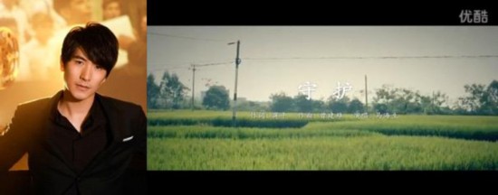 中国梦之声马海生公益MV《守护》暖心首发