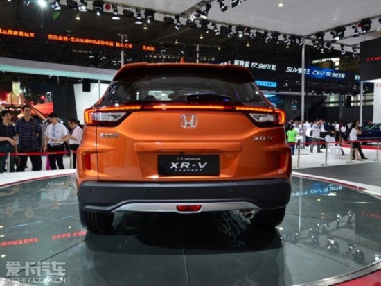 XR V