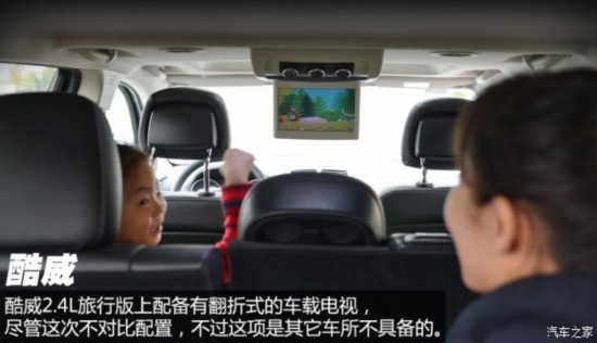 ����(����) ���� 2014�� 2.4L �������а�