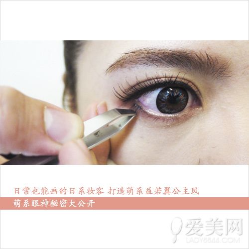  日常日系妆容 打造萌系益若翼公主风 