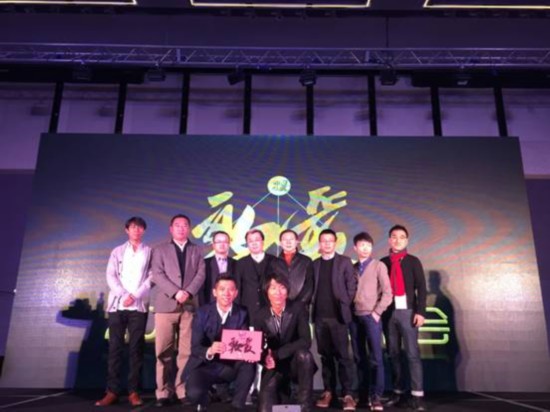 NO NAME:all:IMG_0536.JPG