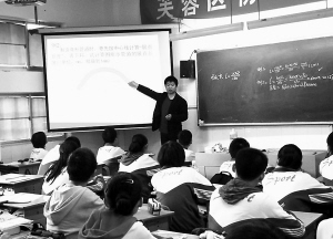 甘肃将推行教职工校方责任险 临时工也纳入保