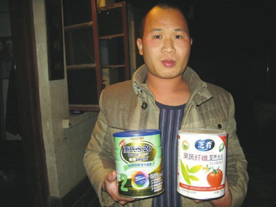 内江11月大婴儿突然拉肚子 疑因米粉奶粉里有