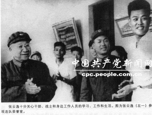 缅怀开国大将张云逸:拿元帅工资 从未受过伤