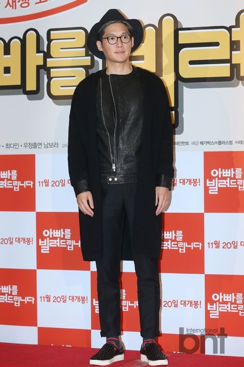 孙丹菲朴炯植等出席《把爸爸借给你》VIP试映