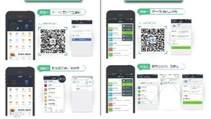 深圳路边停车可用微信和支付宝缴费