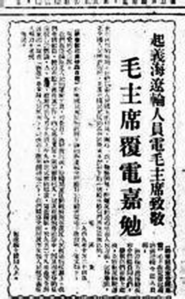 中国gdp经济增长图_gdp与地下经济(3)