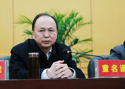 私企老总小气_私企荣誉墙图片(2)