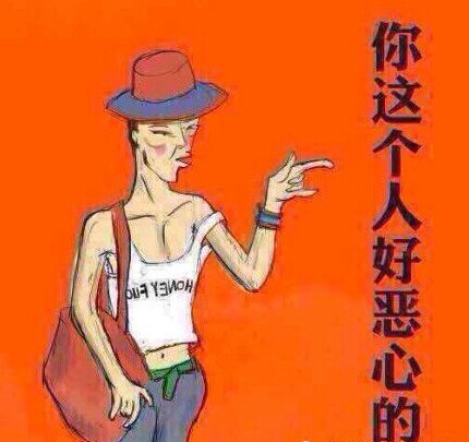 一百块钱不给我还要打我视频爆红变神曲 传小