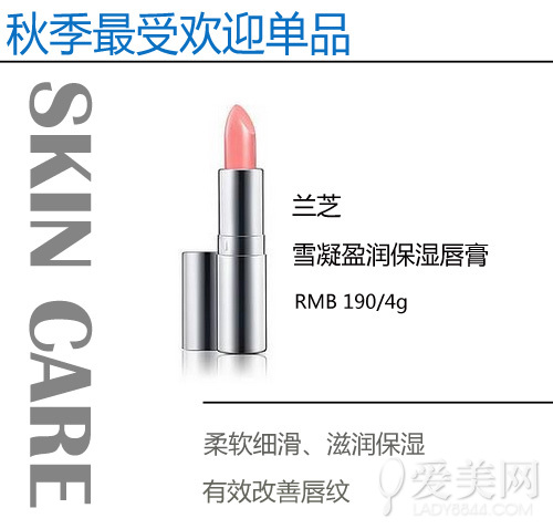 你比镜中丑30% 对镜自查补救肌肤丑态