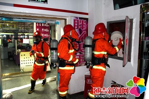 延吉市人防商场开展消防灭火疏散演练
