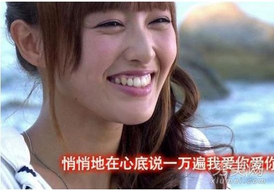 范冰冰杨幂唐嫣孙俪 10位女神破相瞬间--人民