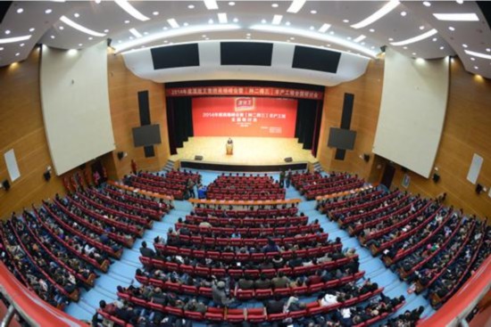 漯效王种二得三开创农业丰产的新里程