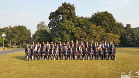 李克强与中外互联网大佬在西湖畔合影(组图)