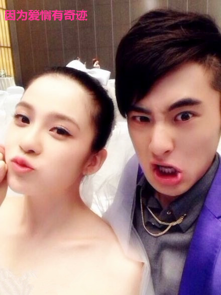 《因为爱情有奇缘》台词成流行句 句句秒杀张