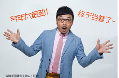 网友为小沐沐昵称忙,劲仔更像男孩名