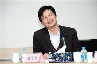 副教授与女生发生性关系 女生称曾遭性<em>虐待</em>--湖