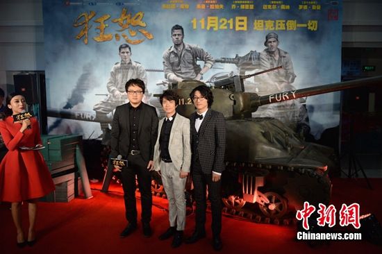 冯小刚捧场《狂怒》 迟到致歉:被堵在路上(组图