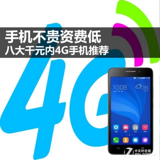 QOC Kjd4G 