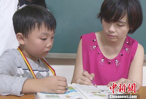 周笔畅险在厕所哭晕 《一年级》孟老师引关注