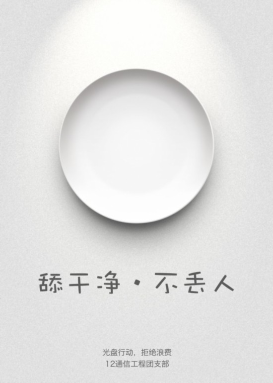 У΢ɹж:úЦ(ͼ)10