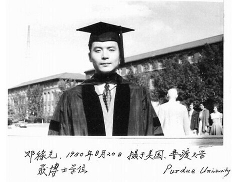 毛主席与邓稼先谈鸡兔同笼:不怕它们打架吗?