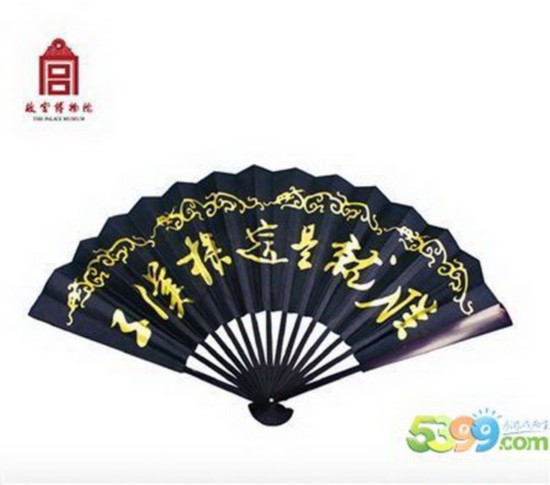 故宫萌潮物预计揽入9个亿 端门设商店夜间拟开