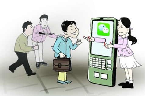 为凑结婚钱新娘微信色诱 十名男网友赴约遭打