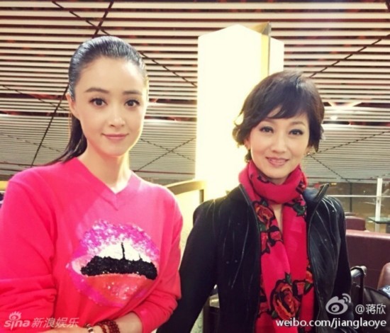 华妃凉凉蒋欣见赵雅芝秒变粉丝 60岁白娘子气