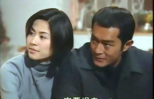 欧阳震华关咏荷古天乐萱萱 TVB荧幕情侣你还