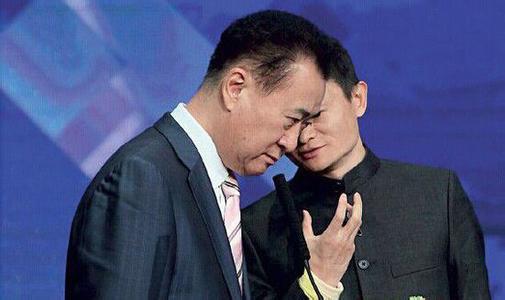 王健林抢马云首富 网友:思聪依旧是国民老公!