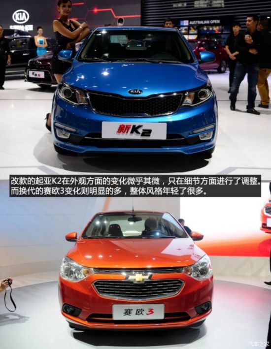 ͨѩ ŷ3 2015 
