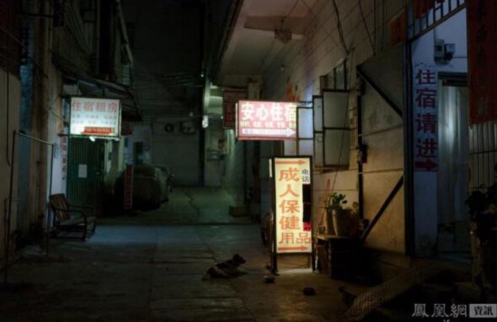 揭秘东莞扫黄后现状:价格上升(组图)