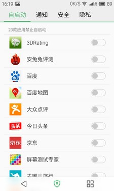 2K+Hi-Fiָʶ MX4 Pro 