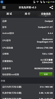 1799�s�OMX4 �譱���V�Ŭ�ivvi�sK1���� 