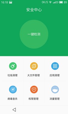 2K+Hi-Fiָʶ MX4 Pro 