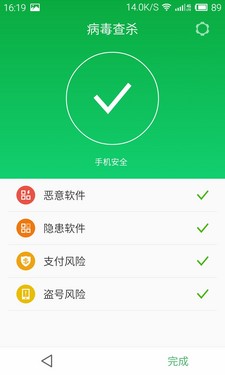2K+Hi-Fiָʶ MX4 Pro 