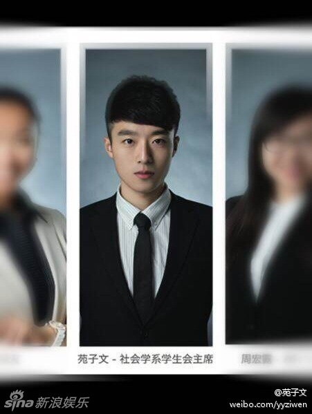 北大最帅双胞胎走红 小胖子逆袭学霸男神