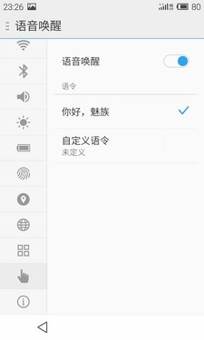 +ָʶ MX4 Pro 