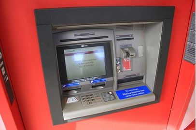 日本银行拟2018年实现全天候实时转账