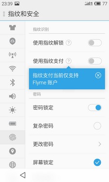 +ָʶ MX4 Pro 