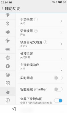 +ָʶ MX4 Pro 