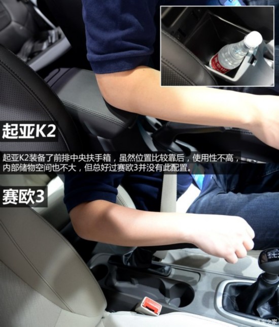 ͨ��ѩ���� ��ŷ3 2015�� ������