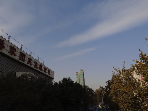 2K+屏极致Hi-Fi指纹识别 MX4 Pro再体验