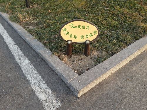 2K+屏极致Hi-Fi指纹识别 MX4 Pro再体验